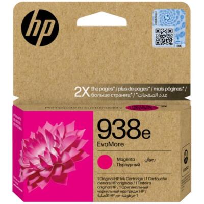 HP 938e Magenta Kırmızı Yüksek Kapasite Kartuş 4S6Y0PE