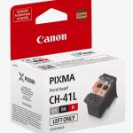 Canon CH-41R 4653C001 Baskı Kafası Canon CH-41L 4662C001 Baskı Kafası set g640