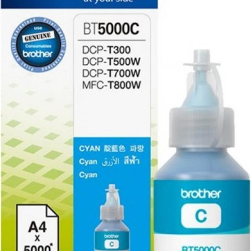Brother BT5000C Cyan Mavi Şişe Mürekkep