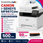 CANON i-SENSYS MF667Cdw KABLOSUZ RENKLİ LAZER ÇOK FONK. YAZ/TAR/FOT/FAKS