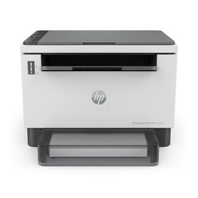 HP LaserJet MFP 2602DN 2R3F0A Mono Çok Fonksiyonlu Lazer Yazıcı