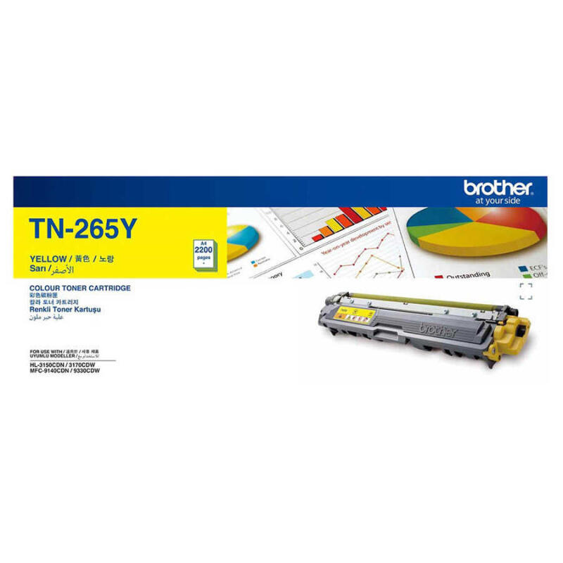 Brother Tn-265 Sarı Orijinal Toner Yüksek Kapasiteli