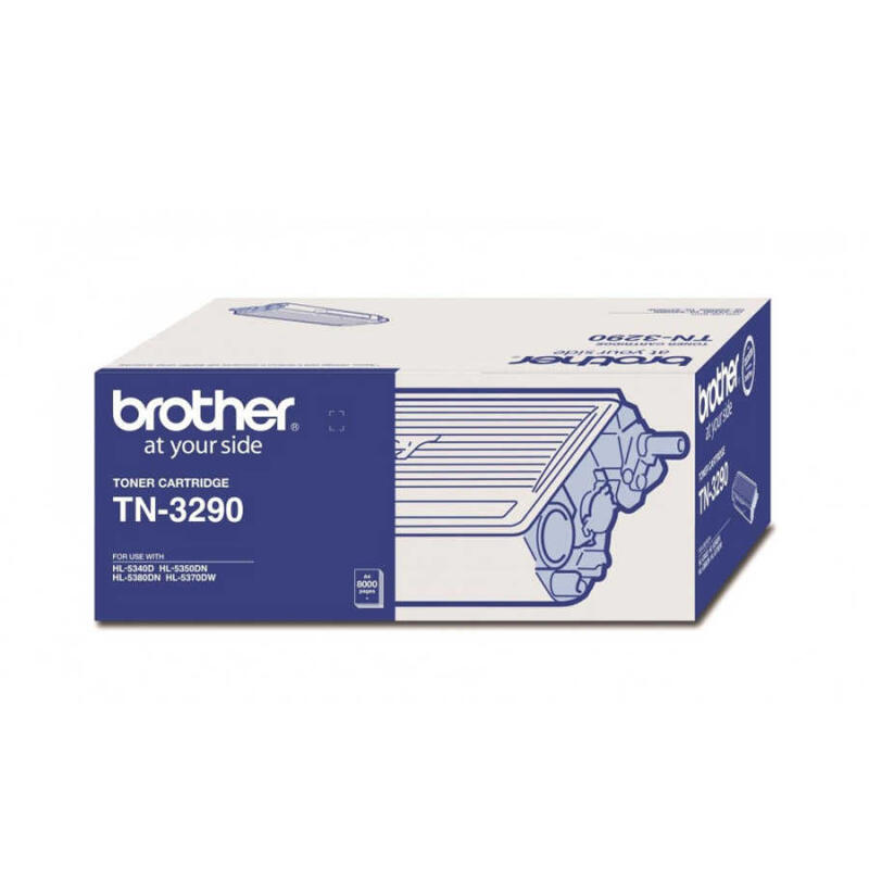 Brother Tn-3290 Orijinal Toner Yüksek Kapasiteli