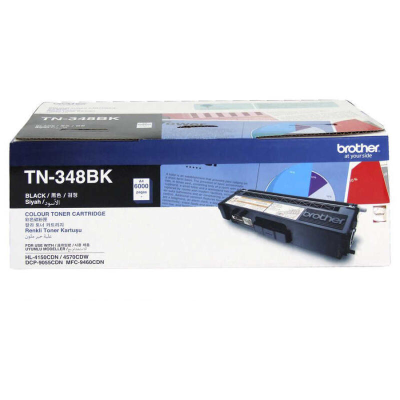Brother Tn-348 Siyah Orijinal Toner Extra Yüksek Kapasiteli