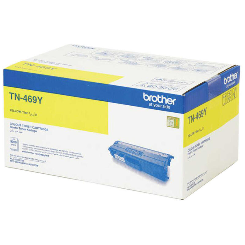 Brother Tn-469 Sarı Orijinal Toner Ultra Yüksek Kapasiteli