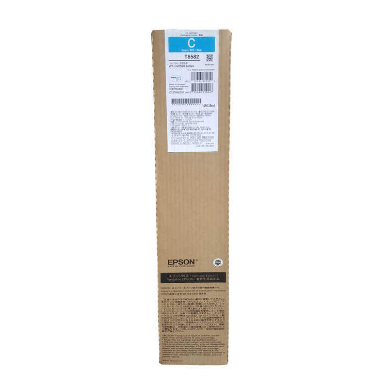 Epson T8582-C13T858200 Mavi Orijinal Kartuş