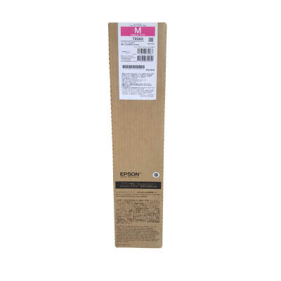 Epson T8583-C13T858300 Kırmızı Orijinal Kartuş