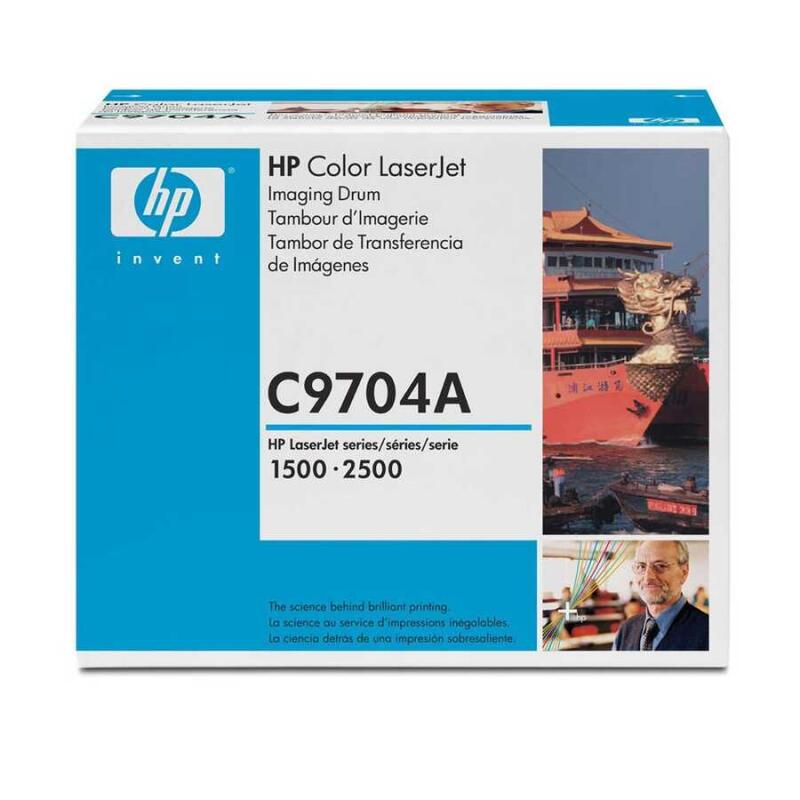 Hp 121A-C9704A Orijinal Drum Ünitesi