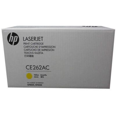 Hp 648A-Ce262Ac Sarı Orijinal Toner