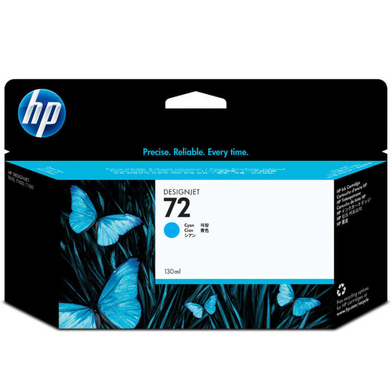 Hp 72-C9371A Mavi Orijinal Kartuş Yüksek Kapasiteli