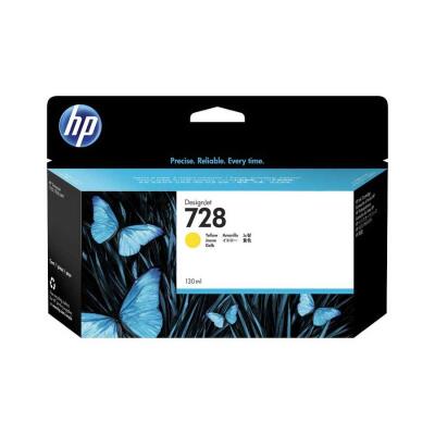 Hp 728-F9J65A Sarı Orijinal Kartuş Yüksek Kapasiteli