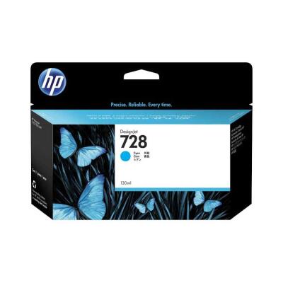 Hp 728-F9J67A Mavi Orijinal Kartuş Yüksek Kapasiteli