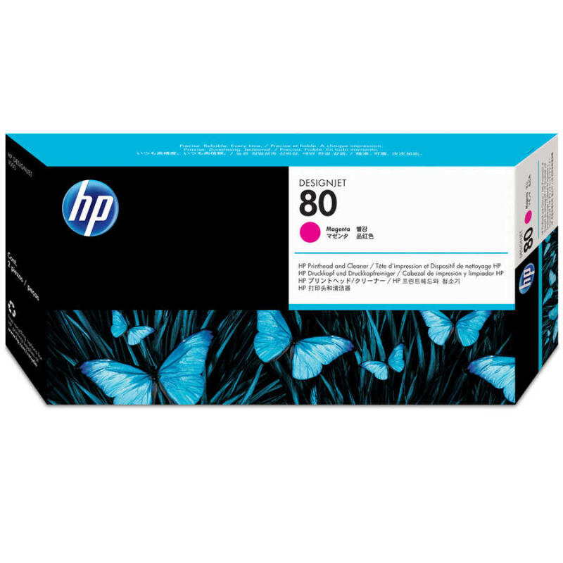 Hp 80-C4822A Orijinal Kırmızı Baskı Kafası Ve Kafa Temizleyici
