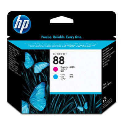 Hp 88-C9382A Orijinal Mavi Ve Kırmızı Baskı Kafası