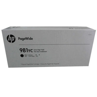 Hp 981Yc-L0R20Yc Siyah Orijinal Kartuş Extra Yüksek Kapasiteli