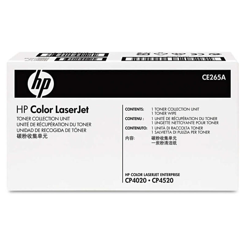 Hp Ce265A Toner Toplama Atık Ünitesi