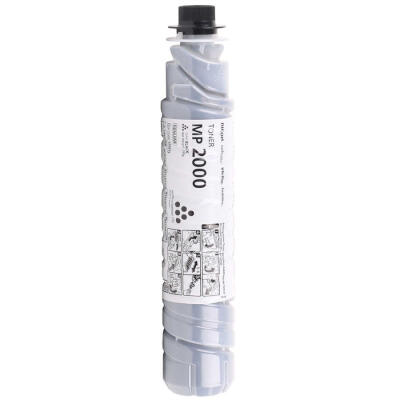 Nrg Dsm-615 Orijinal Fotokopi Toner