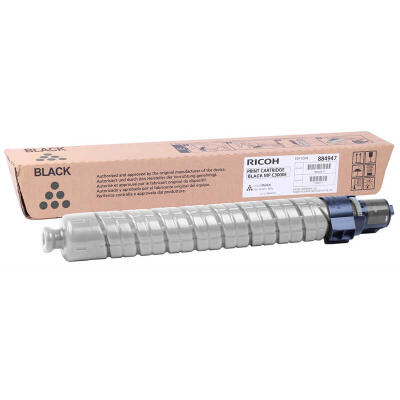 Nrg Mp-C2000 Siyah Orijinal Fotokopi Toner