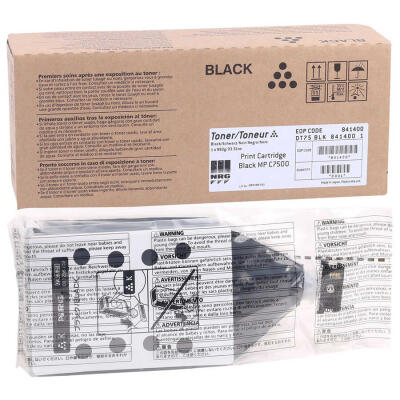 Nrg Mp-C6000 Siyah Orijinal Fotokopi Toner