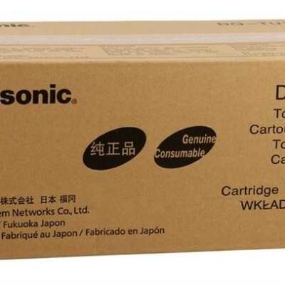Panasonic Dq-Tu18B Orijinal Fotokopi Toneri