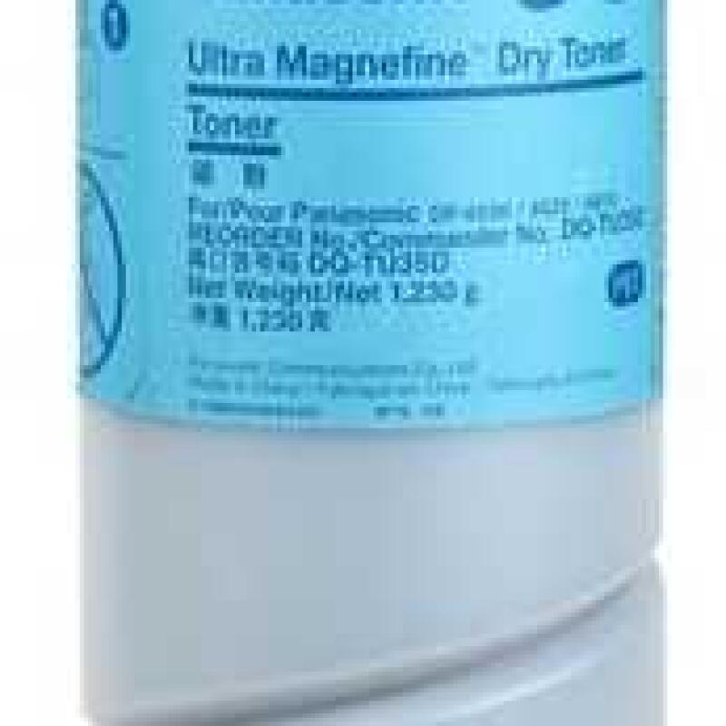 Panasonic Dq-Tu35D Orijinal Fotokopi Toneri