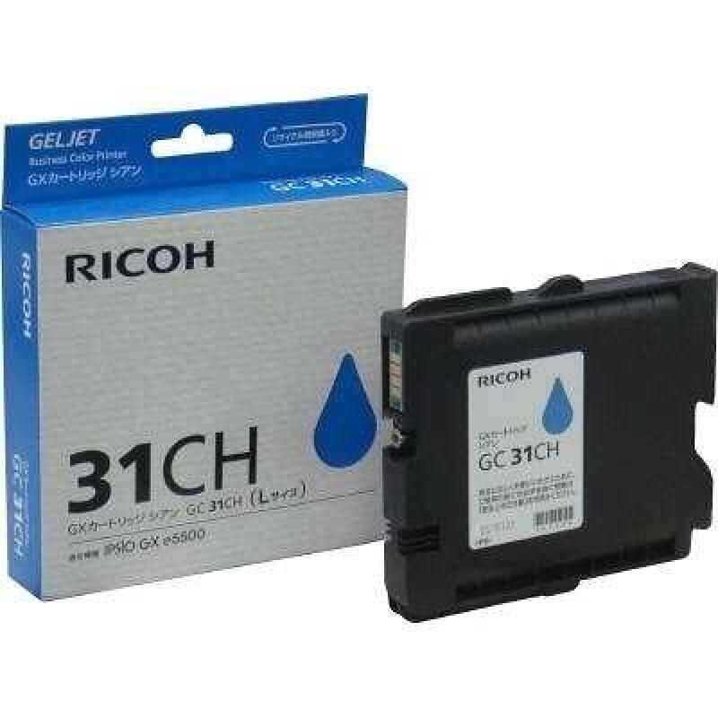 Ricoh Aficio Gc-31Ch Mavi Orjinal Kartuş