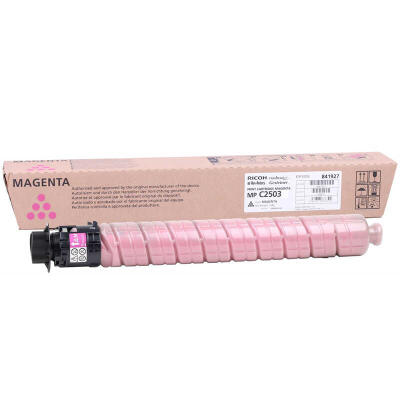 Ricoh Aficio Mp-C2003 Kırmızı Orijinal Fotokopi Toner