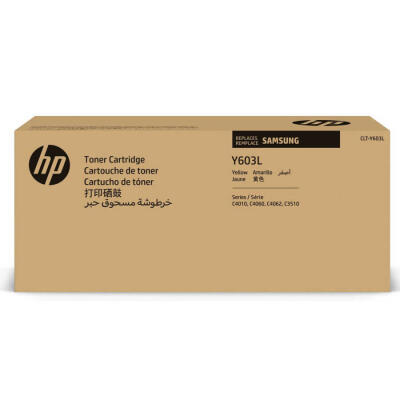 Samsung Clt-Y603L-Hp Su557A Sarı Orijinal Toner