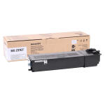 Sharp Mx-237Gt Orijinal Fotokopi Toneri