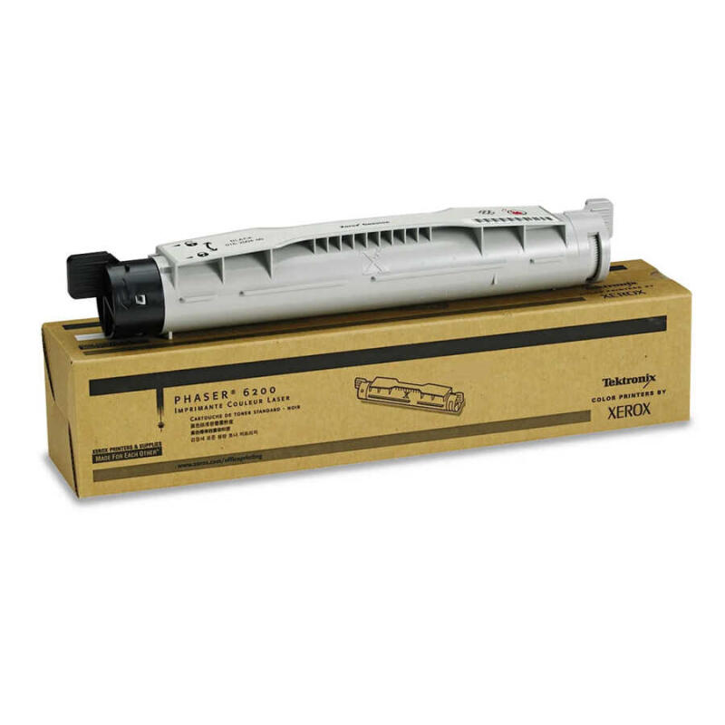Xerox Phaser 6200-016200700 Sarı Orijinal Toner Yüksek Kapasiteli