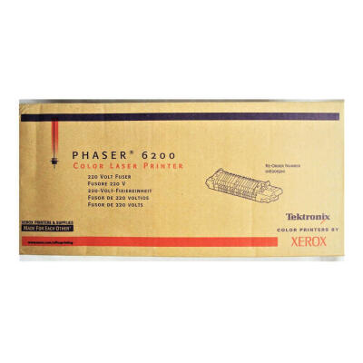 Xerox Phaser 6200-016201500 Orijinal Fuser Ünitesi